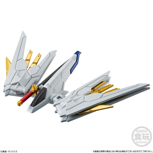 MDE262S Proud Defender, Kidou Senshi Gundam SEED Freedom, Bandai, Trading, 4549660958178